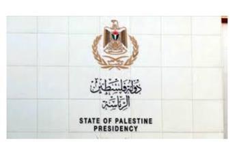الرئاسة الفلسطينية: الاحتلال يتحمل المسؤولية الكاملة عن جرائم المستوطنين بحق الشعب الفلسطيني