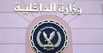   مصدر أمني ينفي صحة ادعاء جماعة الاخوان بشأن وفاة نزيل بأحد أقسام شرطة القاهرة جراء التعذيب