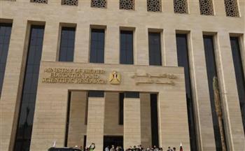   التعليم العالي: ضبط أكثر من 400 كيان وهمي.. وإعداد قائمة سوداء