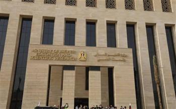 التعليم العالي: ضبط أكثر من 400 كيان وهمي.. وإعداد قائمة سوداء