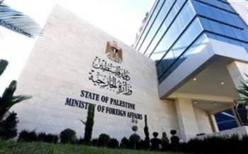   فلسطين ترحب بقرار بلجيكا حظر استيراد منتجات المستوطنات الإسرائيلية
