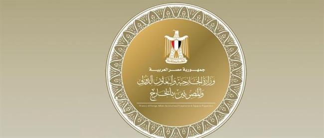 مصر تدين تفجير العاصمة السورية دمشق وتؤكد رفضها للإرهاب