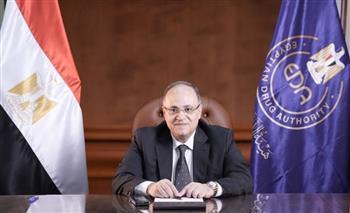 هيئة الدواء تعلن اعتماد سياسة الدواء الوطنية لتعزيز الأمن الدوائي