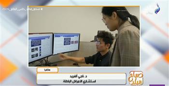 هل شات جي بي تي أصبح بدلا عن الطبيب في التشخيص والعلاج ؟