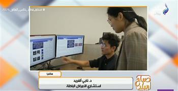 هل شات جي بي تي أصبح بدلا عن الطبيب في التشخيص والعلاج ؟