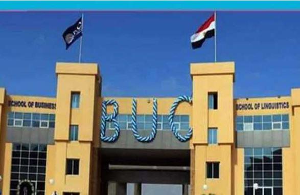 جامعة بدر بالقاهرة توقع اتفاقية لاطلاق فندق ibis Styles في مدينة بدر