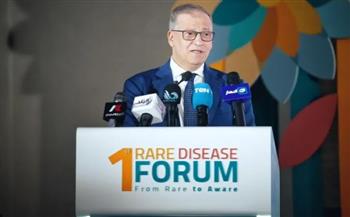   التضامن تشارك في فعاليات النسخة الأولى من منتدى مؤسسة مرسال للأمراض النادرة