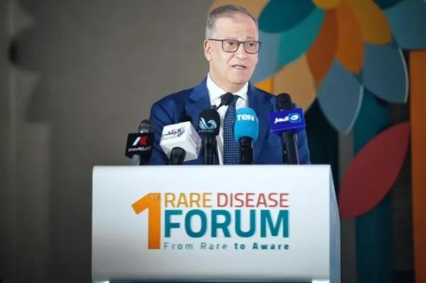 التضامن تشارك في فعاليات النسخة الأولى من منتدى مؤسسة مرسال للأمراض النادرة