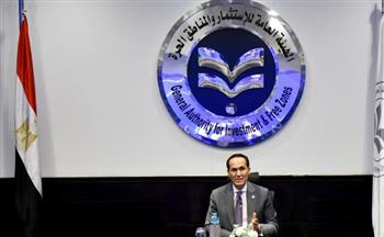  هيئة الاستثمار تطلق سلسلة ورش تعريفية لمجتمع الأعمال