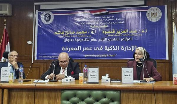 رشا عبد العال : نجحنا في بناء قاعدة بيانات ضريبية ضخمة