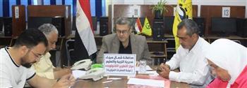 "تعليم شمال سيناء": غرفة العمليات لم تتلقَّ أي شكاوى بشأن امتحانات الكيمياء والجغرافيا