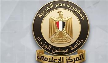 مجلس الوزراء يرصد تطور قطاع التنمية المحلية قبل "30 يونيو" وبعدها