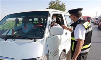 ضبط 106 ألاف و399 مخالفة متنوعة في حملات لتحقيق الانضباط المروري