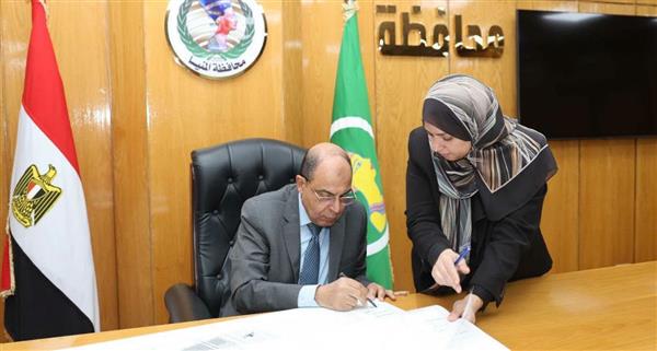 محافظ المنيا يعتمد المخطط التفصيلي لتيسير البناء