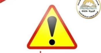 محافظة الجيزة تعلن غلقا جزئيا لمطلع كوبرى 15 مايو لمدة يومين
