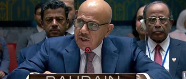 وزير خارجية البحرين يطالب مجلس الأمن بآلية لمراقبة وقف الهجمات الإيرانية