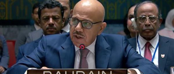 وزير خارجية البحرين يطالب مجلس الأمن بآلية لمراقبة وقف الهجمات الإيرانية