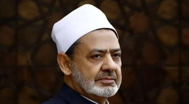 الأزهر يحذر من جهات تنتحل اسمه وصفة الإمام الأكبر