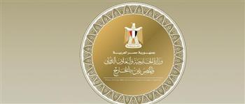   مصر تدين تفجير العاصمة السورية دمشق وتؤكد رفضها للإرهاب