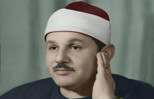 الأوقاف تحيي ذكرى وفاة الشيخ محمود علي البنا .. أحد أعلام دولة التلاوة المصرية