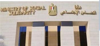    بدء صرف المرحلة الأولى للمستفيدين من المبادرة الرئاسية "مصر معاكم" 