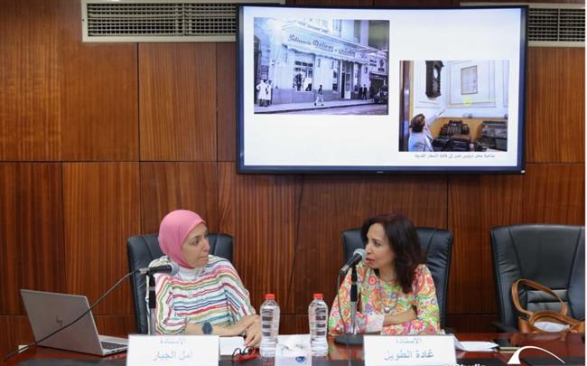 "إسكندرية التي في خاطري" ندوة على هامش معرض مكتبة الإسكندرية للكتاب