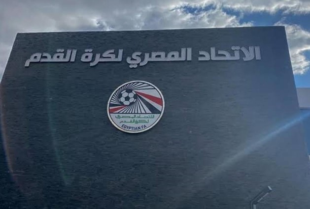 4 أسماء على طاولة أبو ريدة.. اتحاد الكرة يقترب من اختيار مدرب المنتخب الأولمبي
