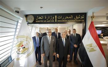 البنك الأهلي يفتتح مكتب توثيق الشهر العقاري بفرع التسعين لتيسير تقديم خدمات الشهر العقاري والتوثيق