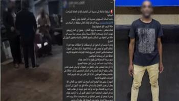 ضبط مريض نفسيا يمارس البلطجة وتهديد المارة بدار السلام