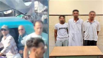   ضبط 3 متهمين بالاعتداء على موظف شركة مياه وإتلاف سيارة بالبحيرة