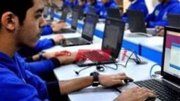 التعليم تحدد الفئات المسموح لها بالتقديم لمدارس التكنولوجيا التطبيقية