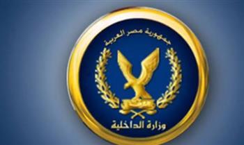 الداخلية تنفي زيادة أسعار أدوات السلامة المرورية