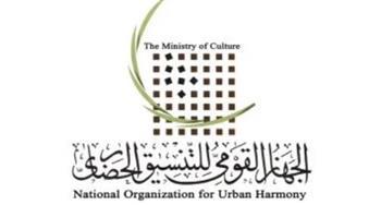 التنسيق الحضاري يواصل ترميم المستشفى القبطي للحفاظ على التراث المعمارى