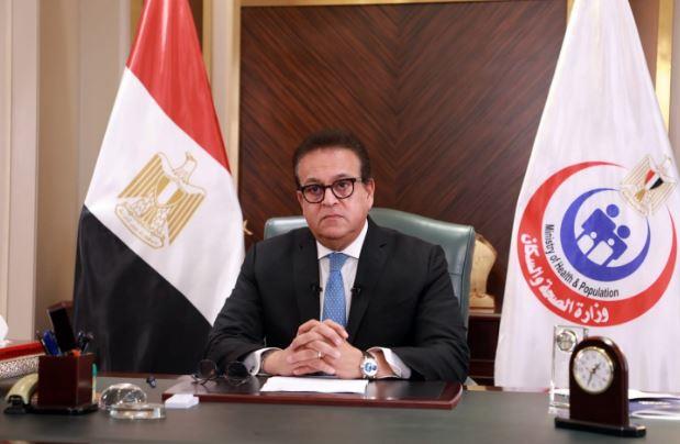 وزير الصحة: مصر تشحقق قفزة نوعية في مواجهة السرطان.. تراجع تاريخي في الوفيات
