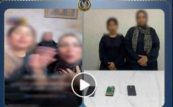 الداخلية تضبط أمًا وابنتها لاستغلال البث المباشر وتحقيق أرباح