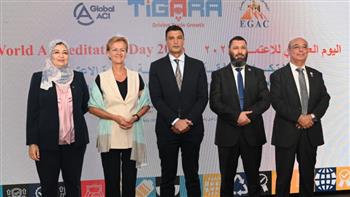   وزير الصناعة يؤكد دور منظومة الاعتماد في رفع جودة المنتجات والخدمات وتعزيز ثقة المستهلك
