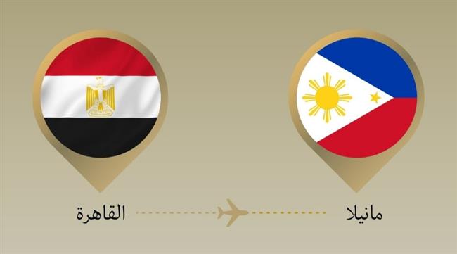 وزير الخارجية يتوجه إلى مانيلا للمشاركة في الاجتماع الوزاري لمنظمة "الآسيان"