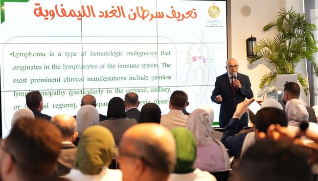 بيت الزكاة والصدقات يطلق مبادرة علمية للتوعية بسرطان الغدد الليمفاوية