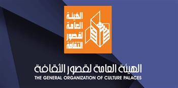 غدا.. الثقافة تحتفي بأوائل المرحلة الإعدادية من ذوي الاحتياجات الخاصة بقصر القناطر الخيرية