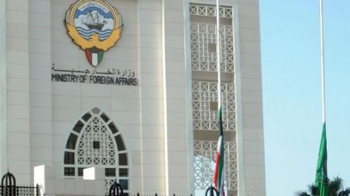 الكويت تستدعي السفير الإيراني بعد استهداف ناقلة النفط "كيفان"