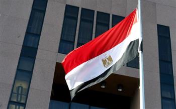   مصر تدين استهداف ناقلة كويتية في مضيق هرمز