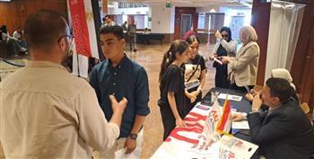 جامعة العلمين الدولية تشارك في المؤتمر السنوي العشرين "اختر كليتك" بمكتبة الإسكندرية