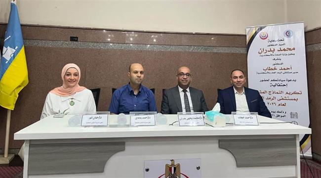 بدران: مستشفى الرمد تدعو إلى الفخر