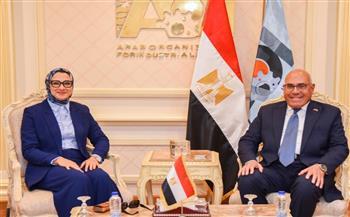 رئيس الهيئة العربية للتصنيع يبحث مع محافظ الوادي الجديد توسيع التعاون لدعم مشروعات التنمية