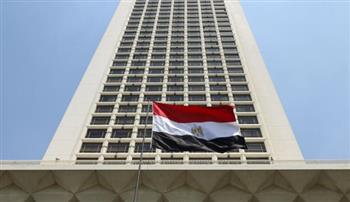   مصر ترحب بقرار هولندا حظر الاتجار ببضائع المستوطنات الإسرائيلية