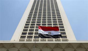 مصر ترحب بقرار هولندا حظر الاتجار ببضائع المستوطنات الإسرائيلية
