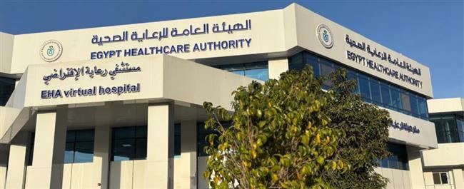 الرعاية الصحية تواصل تنفيذ استراتيجية التحول الرقمي بالتأمين الصحي الشامل في 6 محافظات