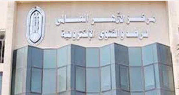 مركز الأزهر للفتوى يحسم الجدل: لا يجوز إعطاء الأب من زكاة المال إذا وجبت نفقته
