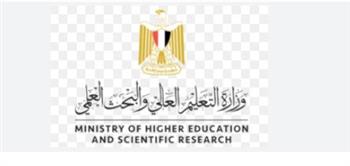   التعليم العالي تفتح باب التسجيل لاختبارات القدرات وتدعو الطلاب لسرعة الحجز