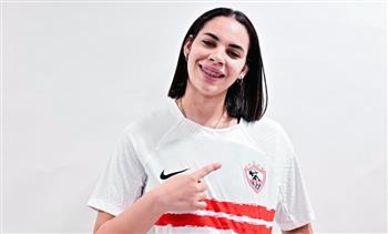   الزمالك يضم هنا المصري لتدعيم فريق سيدات الطائرة